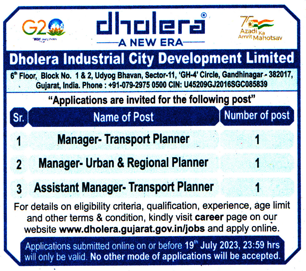 Government Jobs Dholera Industrial City Development (Dholera) Gandhinagar Recruitment