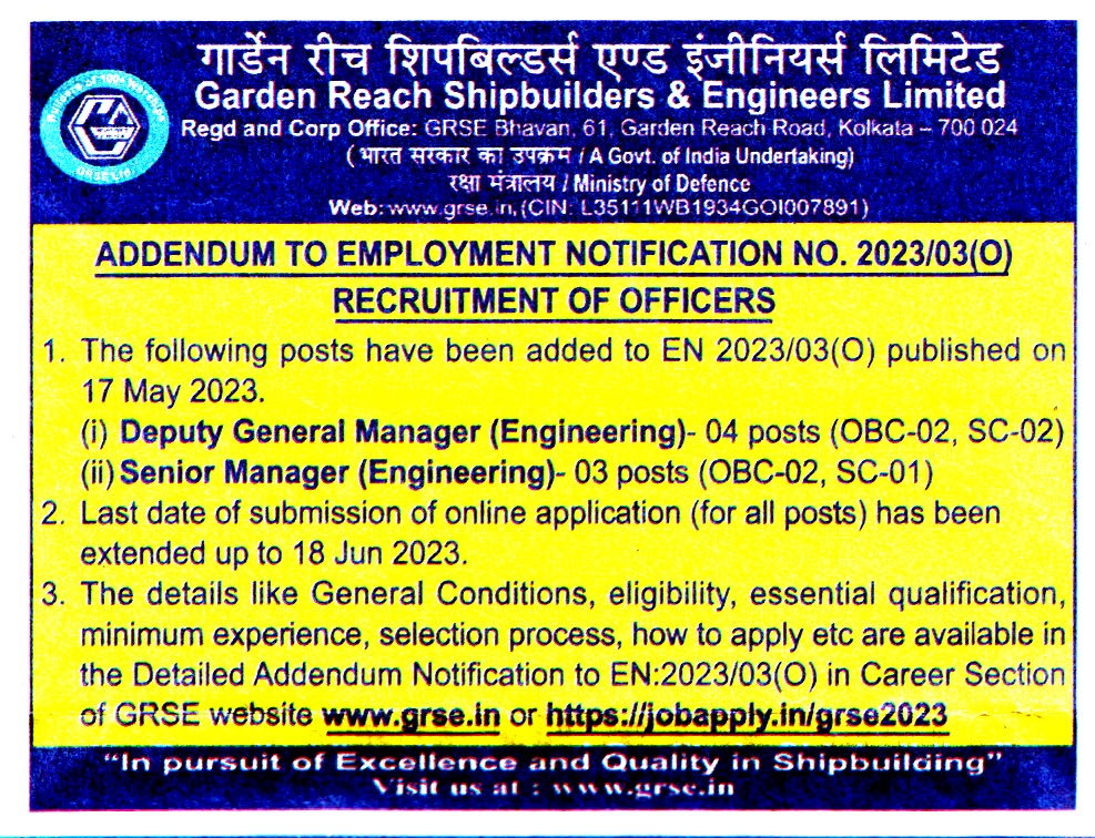 Government Jobs Garden Reach Shipbuilders & Engineers (GRSE) Kolkata Recruitment