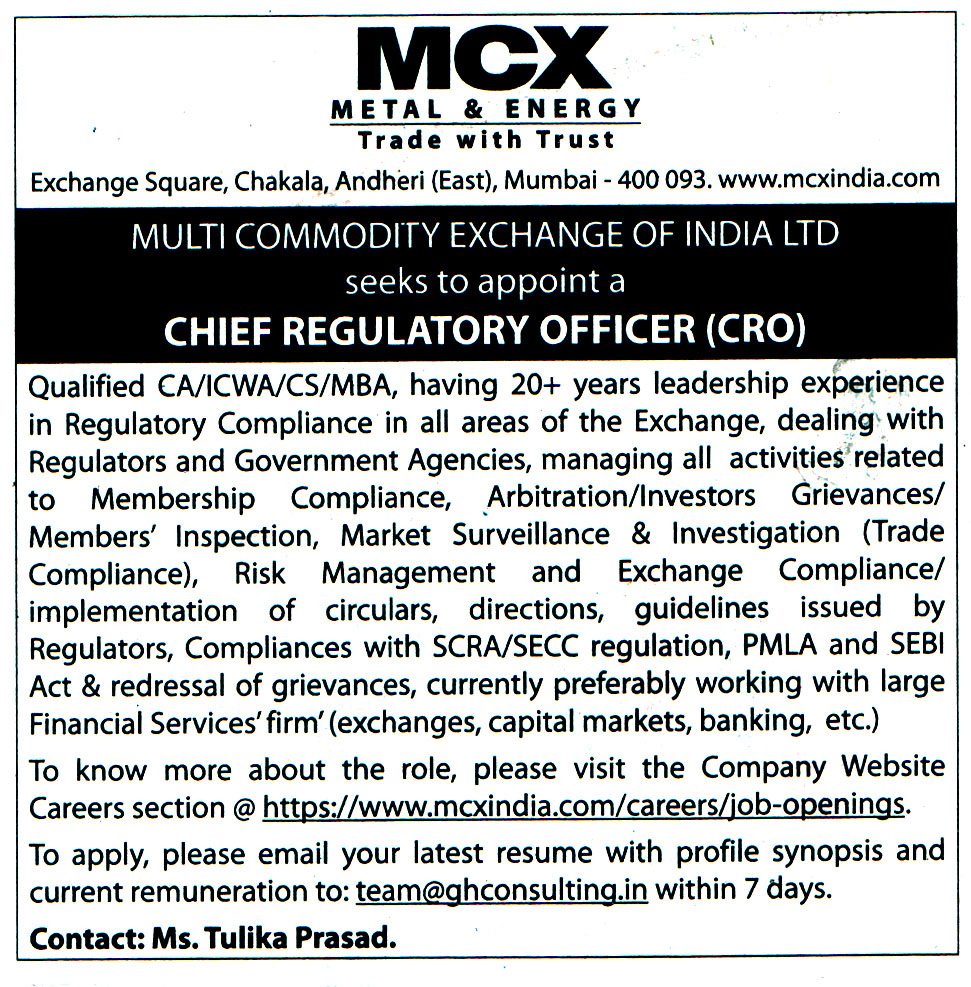 Government Jobs MCX Metal & Energy Mumbai Recruitment
