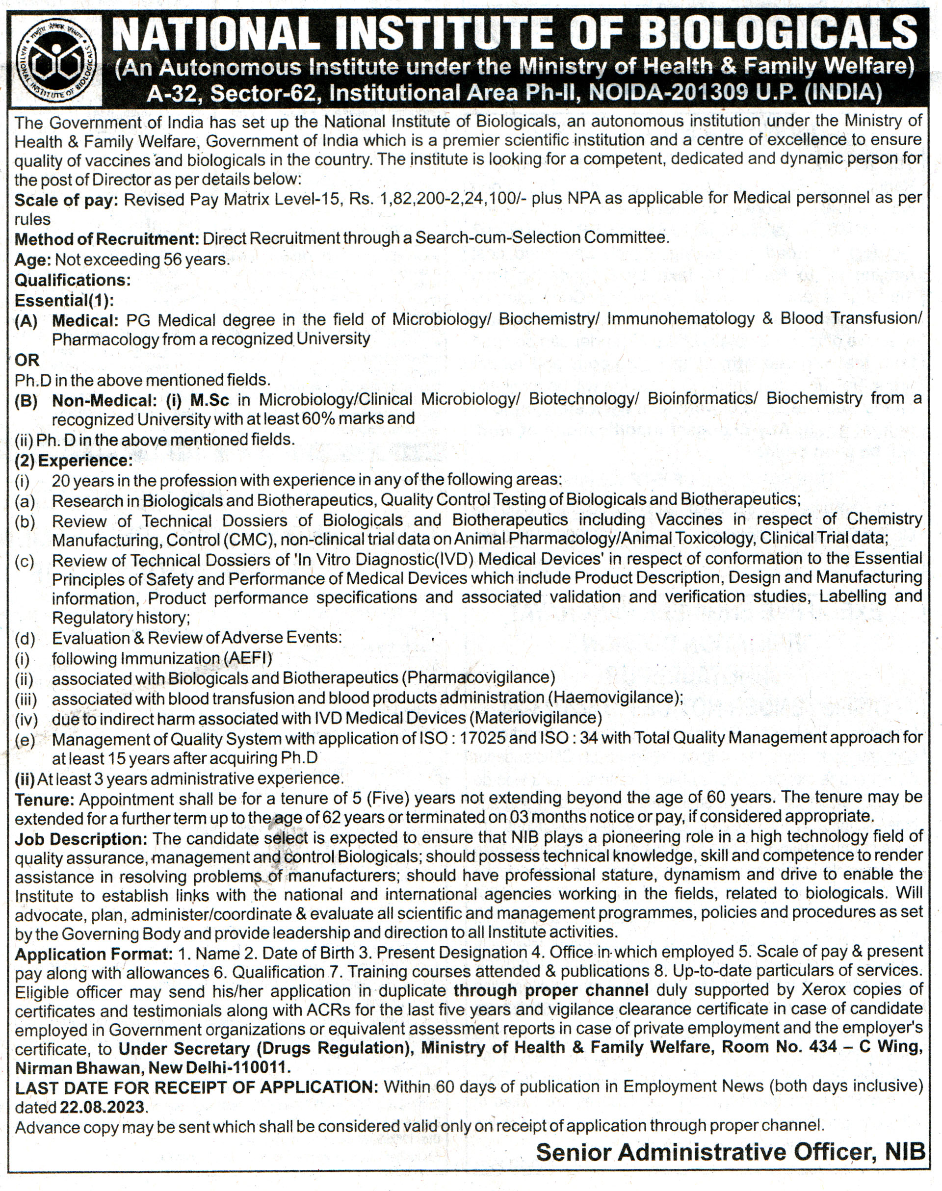 Government Jobs National Institute of Biologicals Noida Recruitment