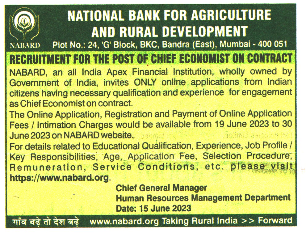 Bank Jobs National Bank For Agriculture and Rural Development (NABARD) Mumbai Recruitment