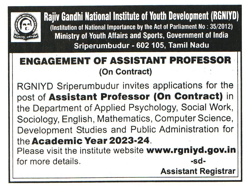 Government Jobs Rajiv Gandhi National Institute of Youth Development (RGNIYD) Sriperumbudur Recruitment