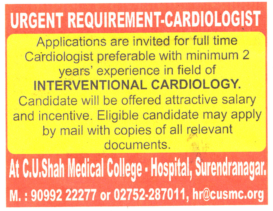College Jobs C U Shah Medical College - Hospital Surendranagar Recruitment