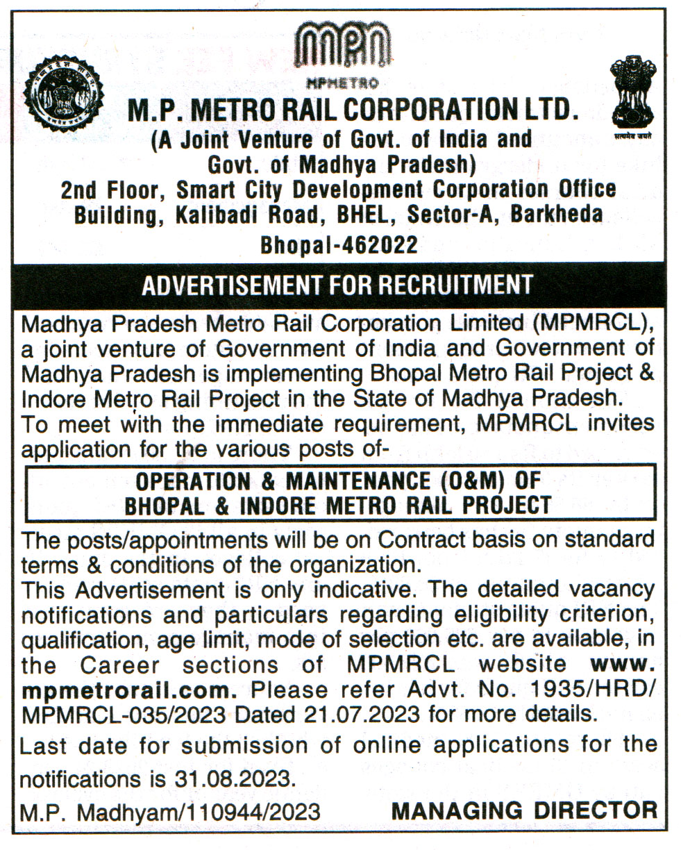 MP Metro Rail Corporation (MPMRCL) Bhopal Recruitment