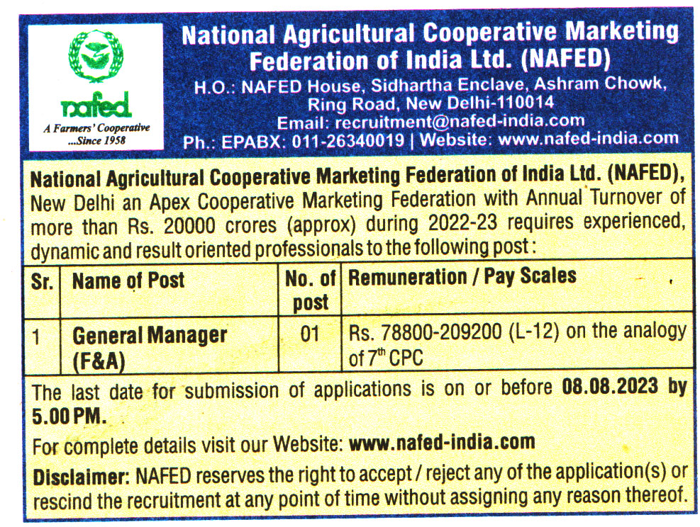 NAFED New Delhi Recruitment
