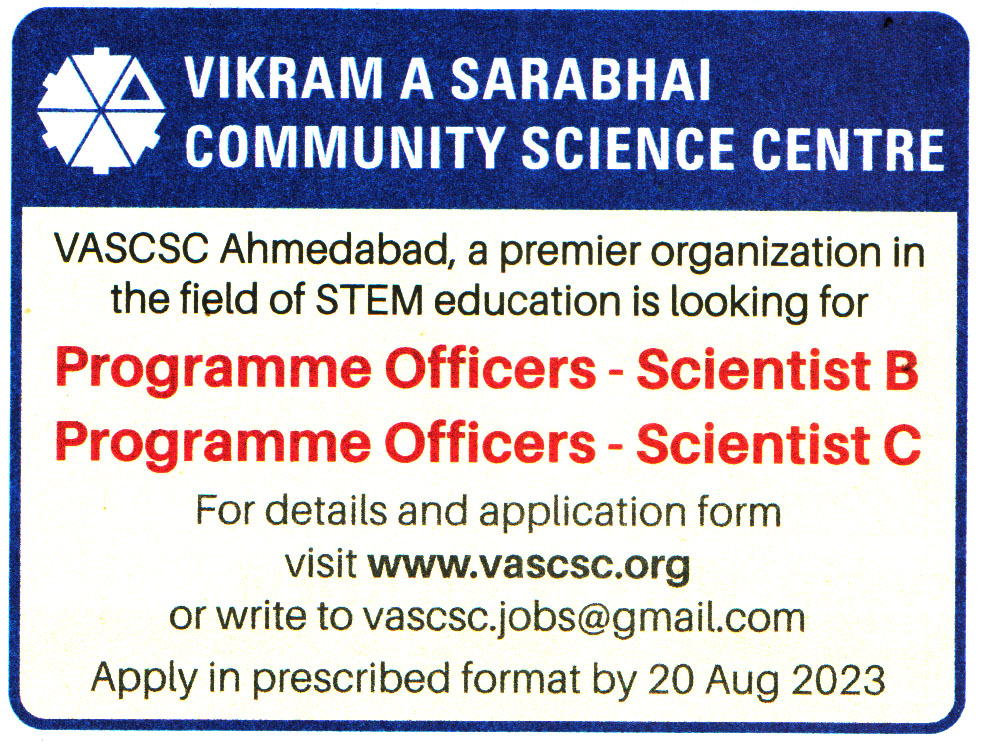 VASCSC Ahmedabad Recruitment