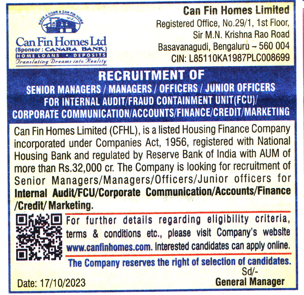 Can Fin Homes Limited Bengaluru Recruitment