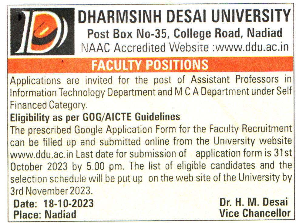 Dharmsinh Desai University Nadiad Recruitment
