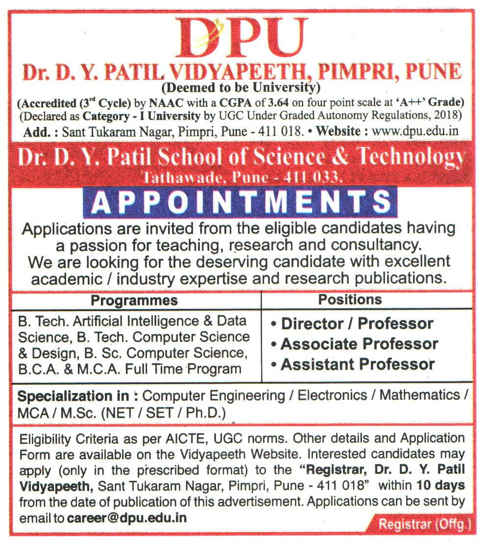 DPU Pimpri Pune Recruitment