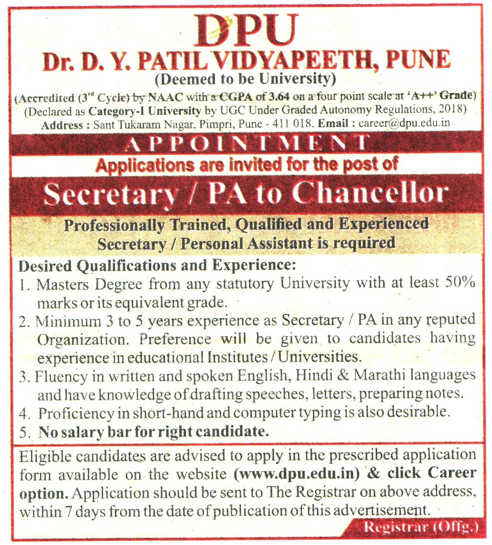 DPU Pune Recruitment