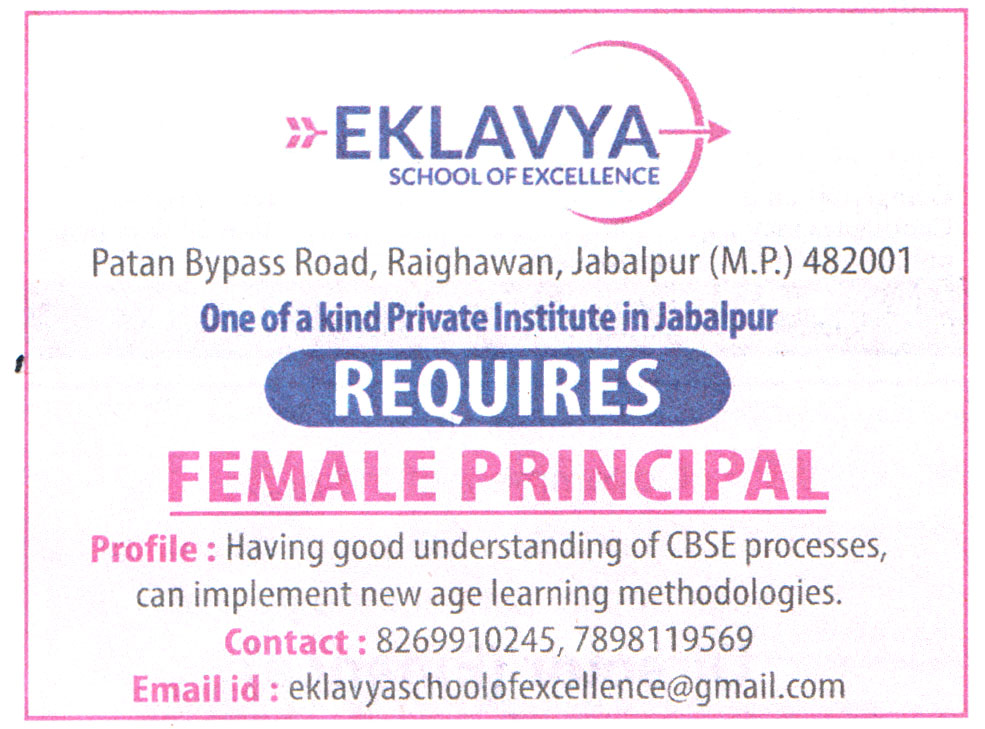 Eklavya School Jabalpur Recruitment