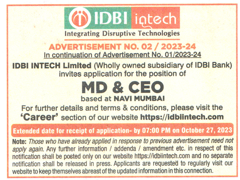 IDBI Intech Limited Navi Mumbai Recruitment