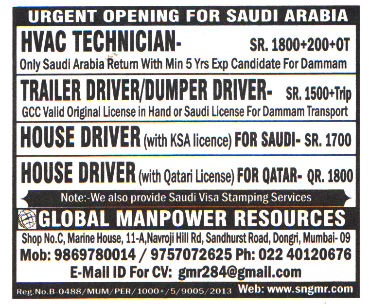 Jobs in Saudi Arabia for Dumper Driver