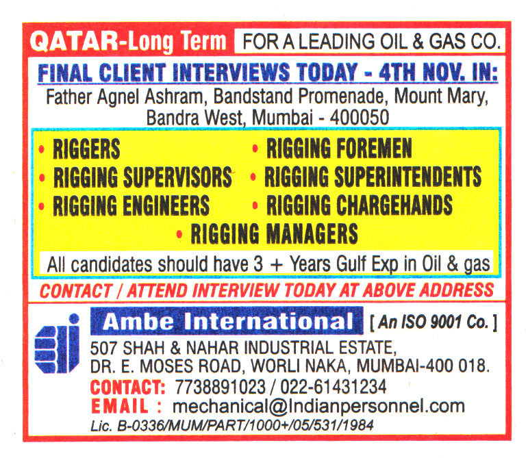 Jobs in Qatar for Rigging Superintendents