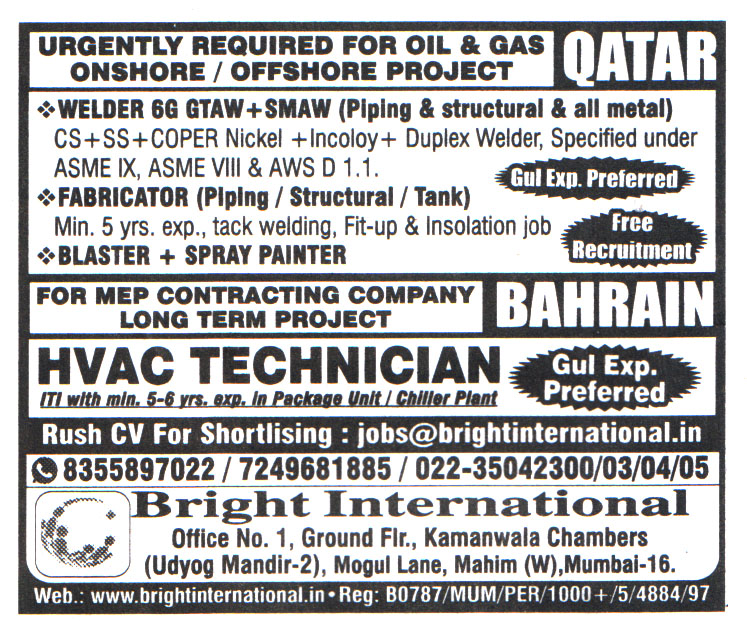 Jobs in Qatar for Piping Fabricator