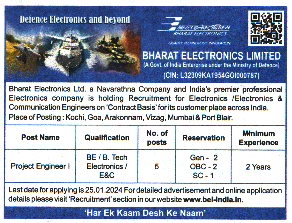 Bharat Electronics Limited (BEL) Goa Recruitment