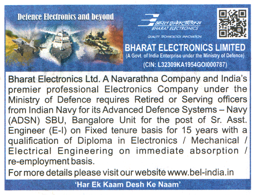 Bharat Electronics Limited (BEL) Bangalore Recruitment