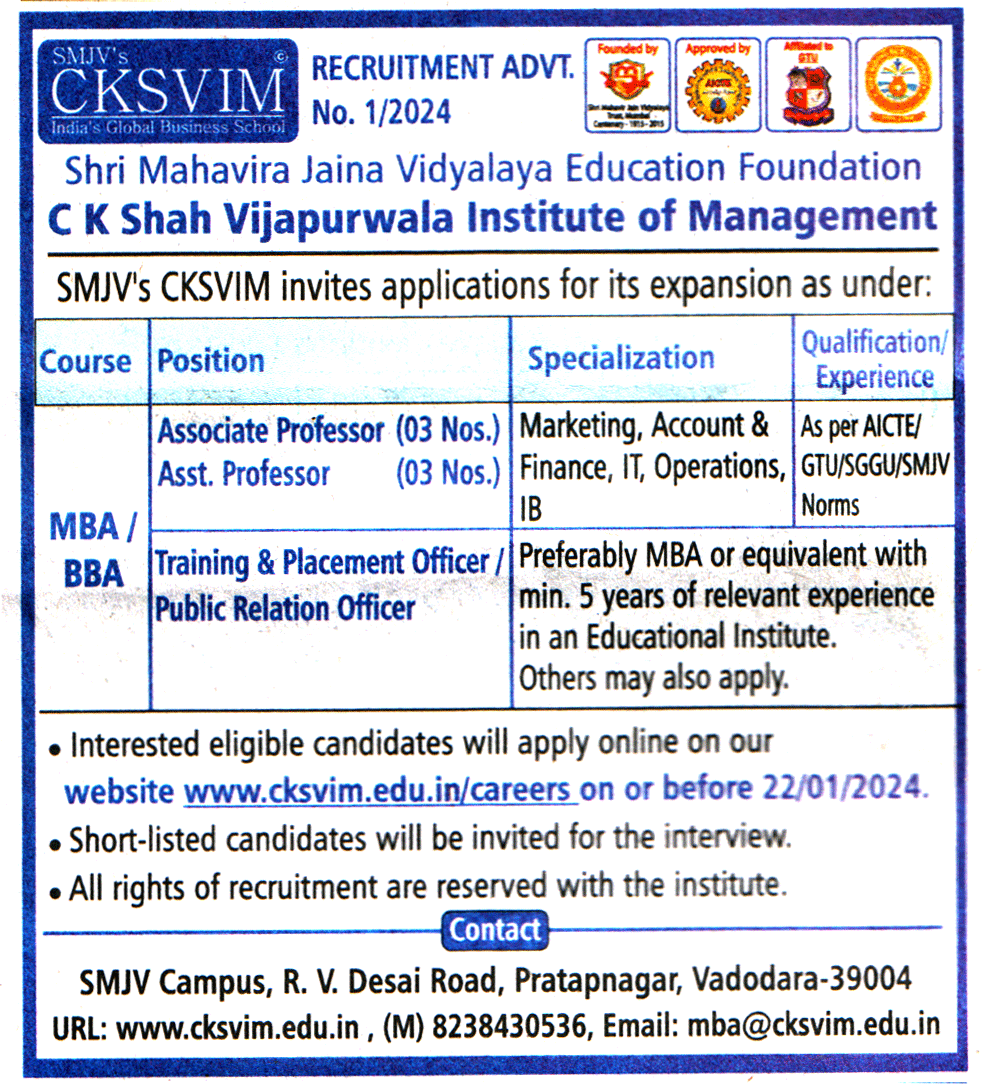 CKSVIM Vadodara Recruitment