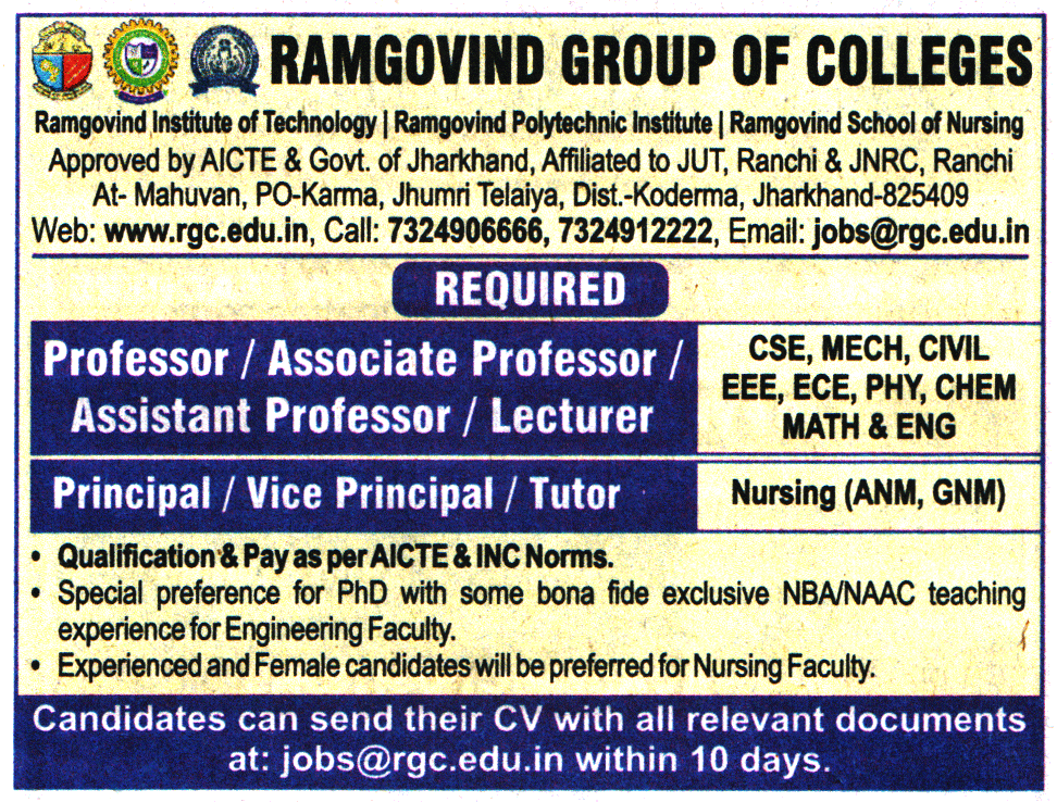 Ramgovind Group of Colleges Koderma Jharkhand Recruitment