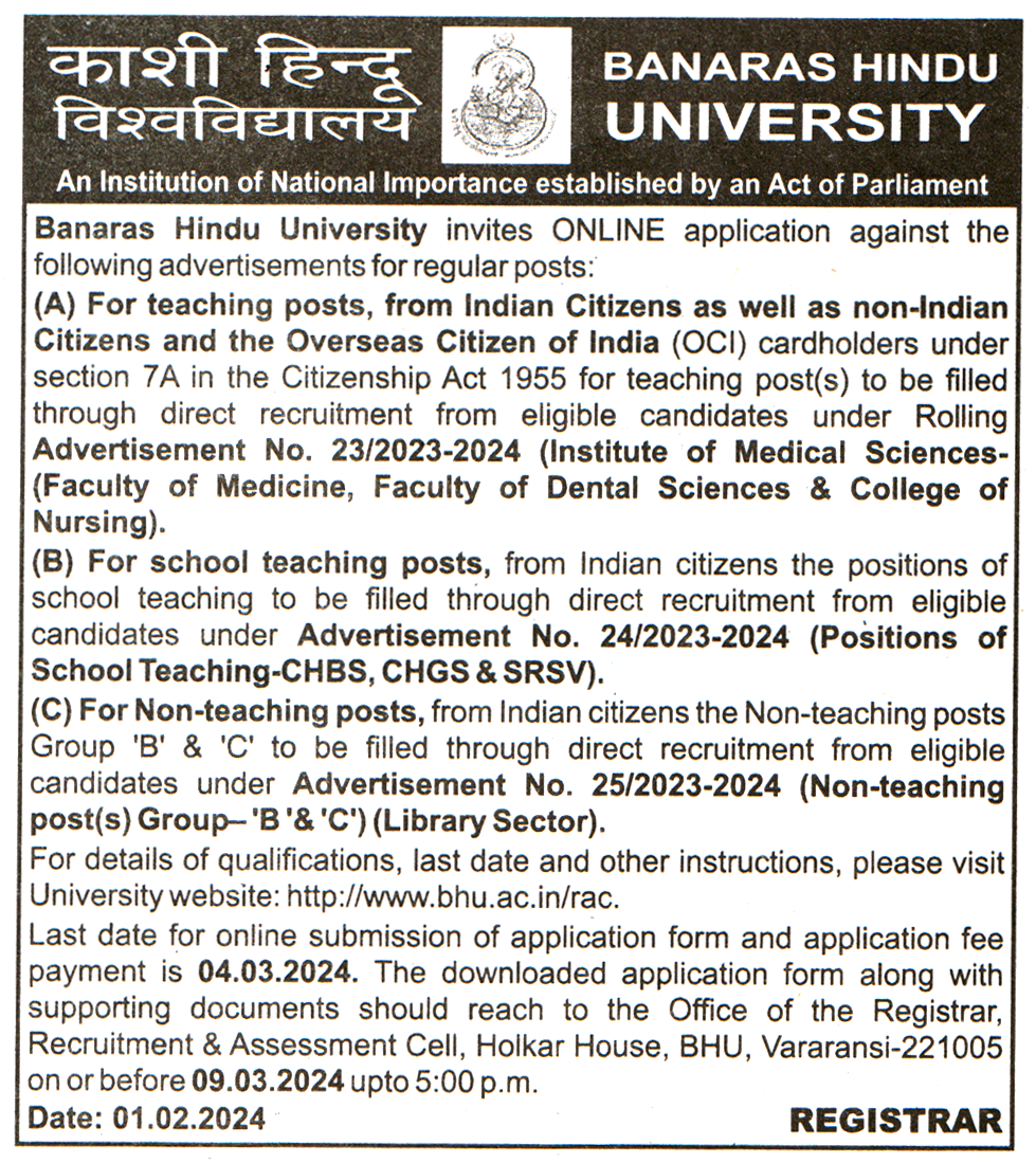 Banaras Hindu University (BHU) Varanasi Recruitment