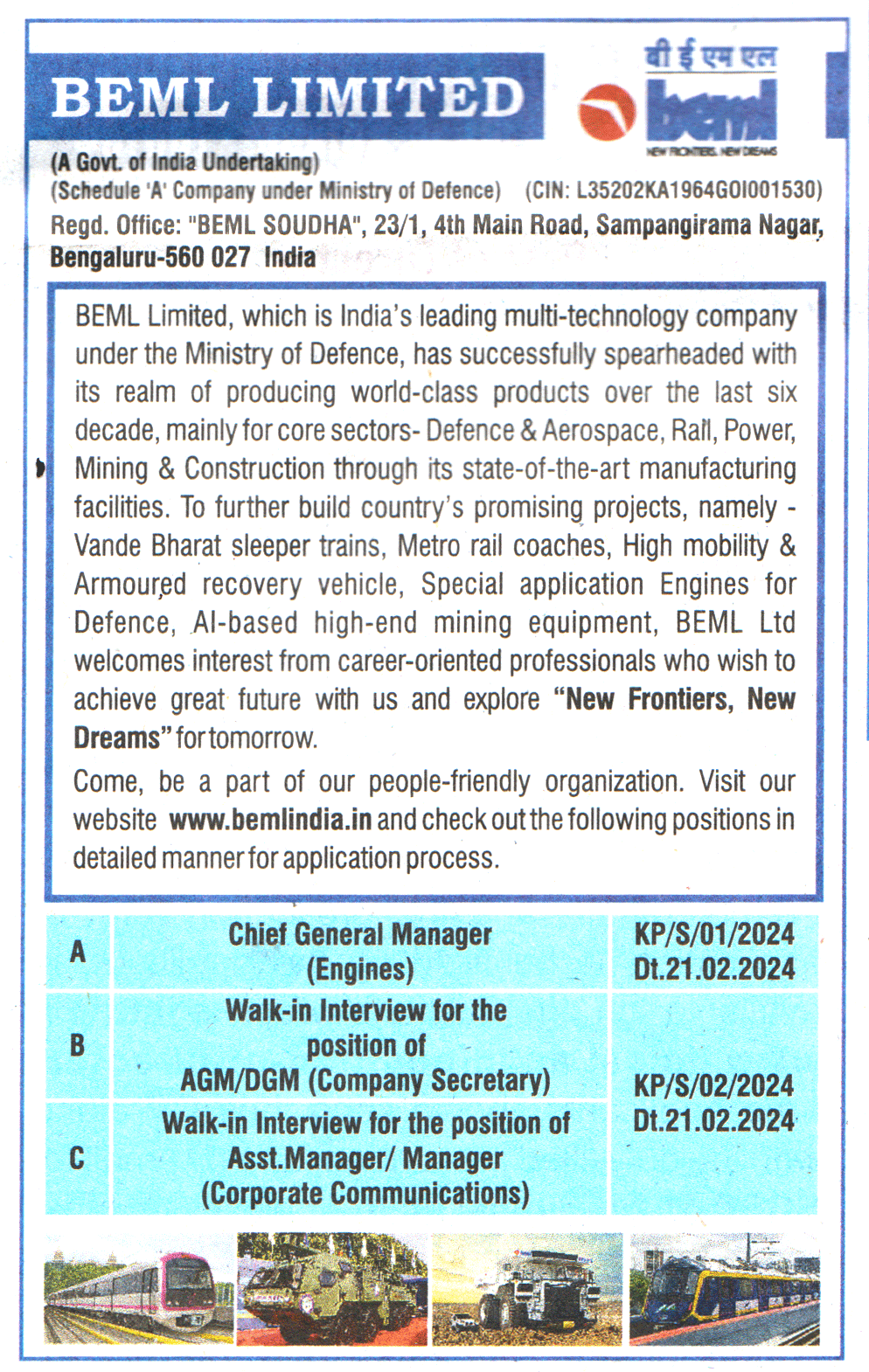BEML Bengaluru Recruitment