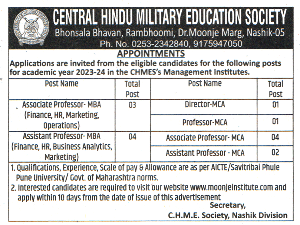 Central Hindu Military Education Society Nashik Recruitment