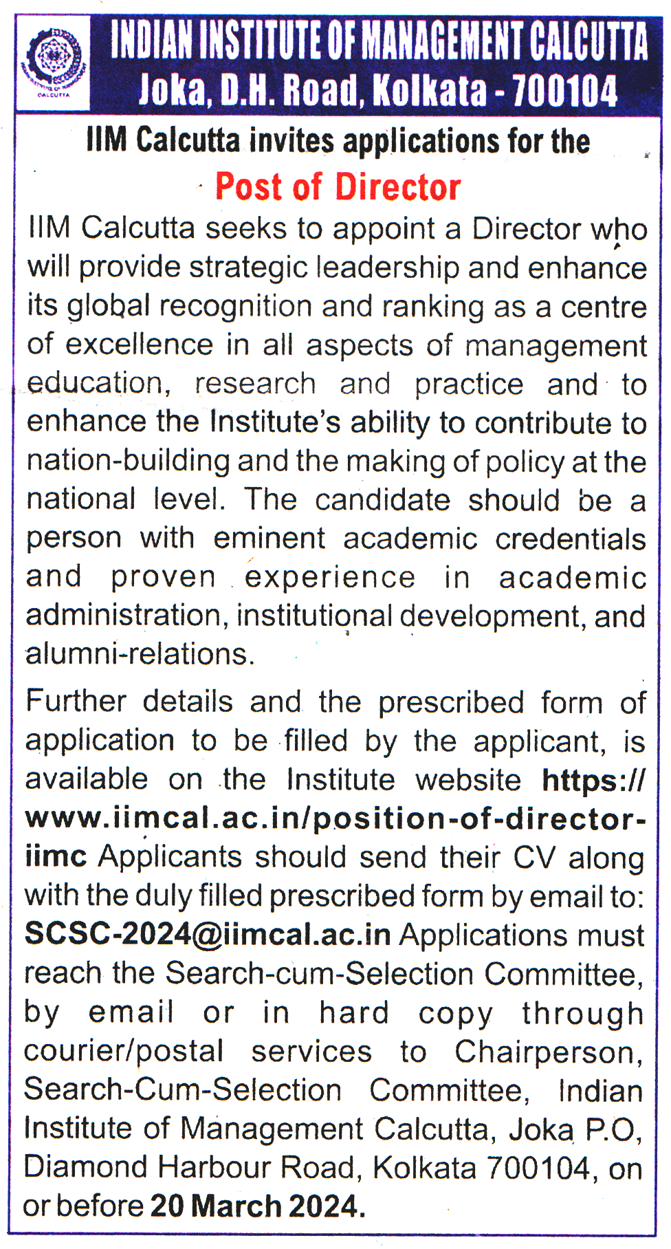 IIM Calcutta Recruitment