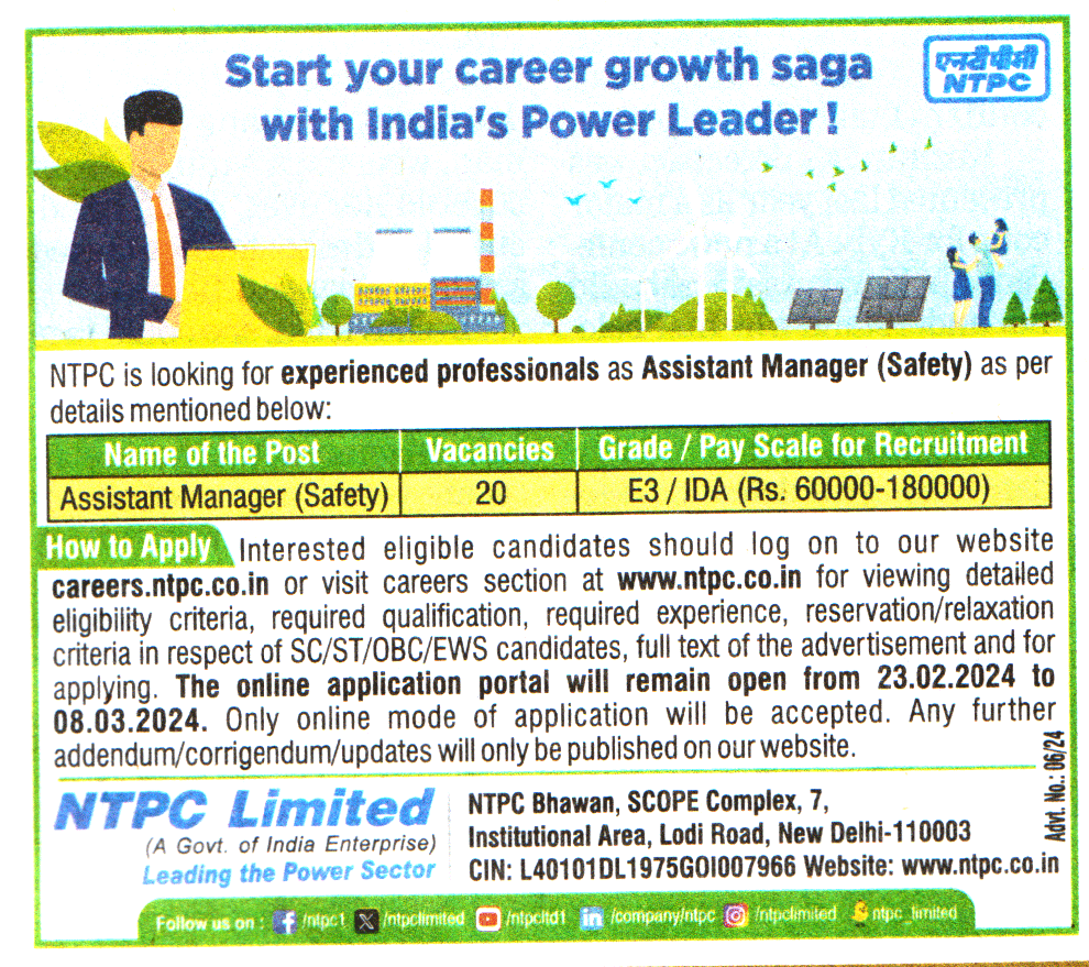 NTPC Limited Delhi Recruitment