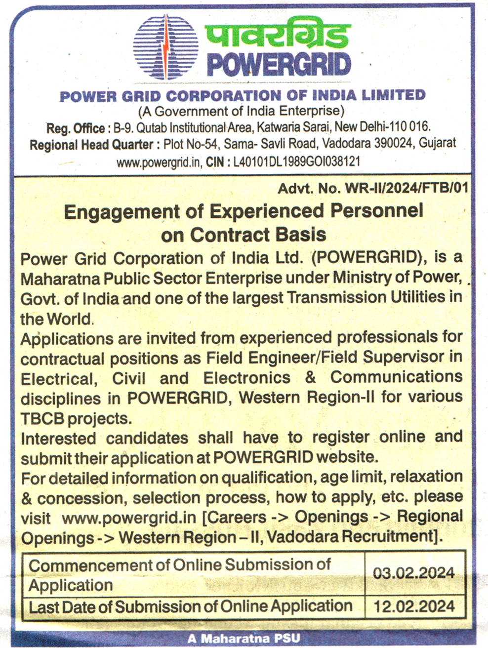 Power Grid Corporation of India Limited New Delhi Recruitment