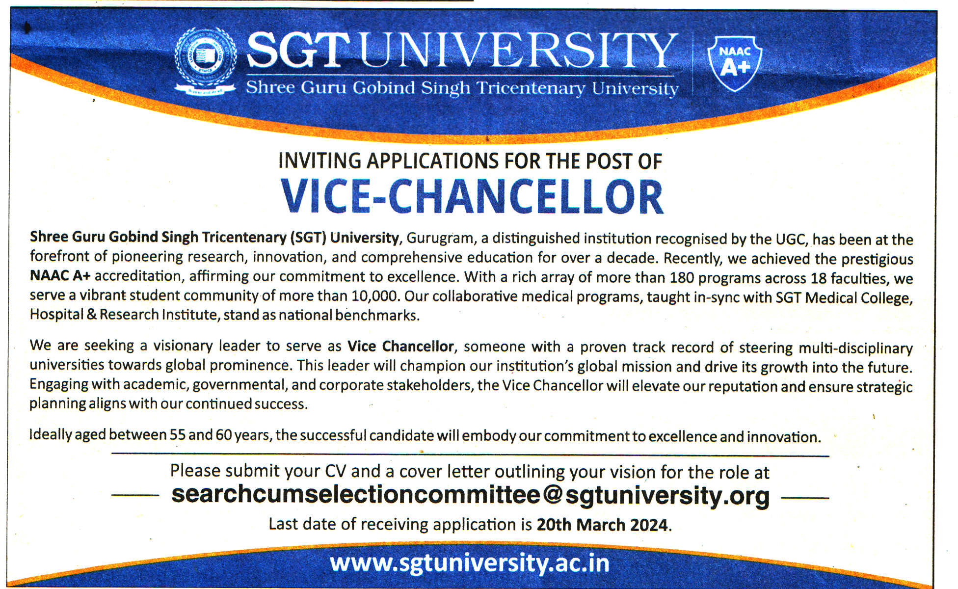 SGT University Gurugram Recruitment