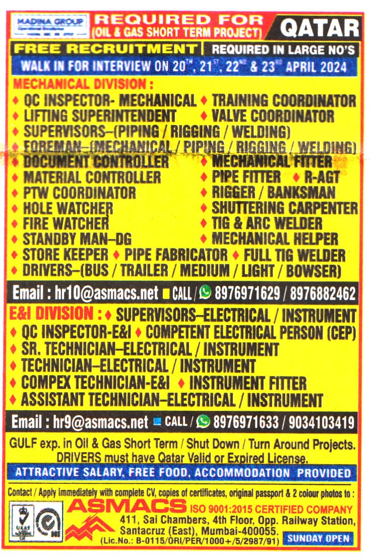 Jobs in Qatar for Assistant Technician Electrical
