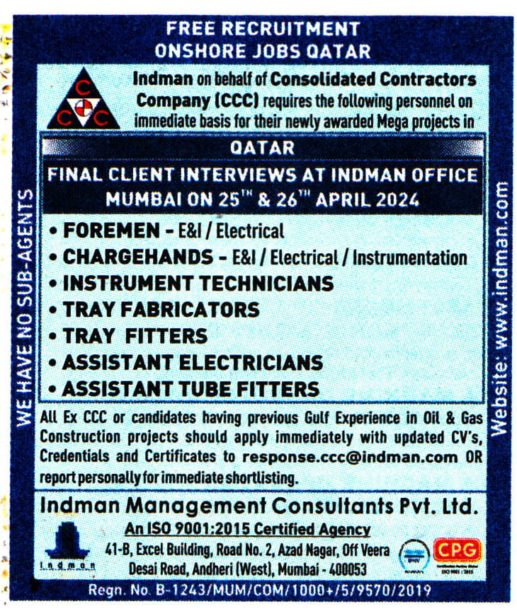 Jobs in Qatar for Assistant Tube Fitters