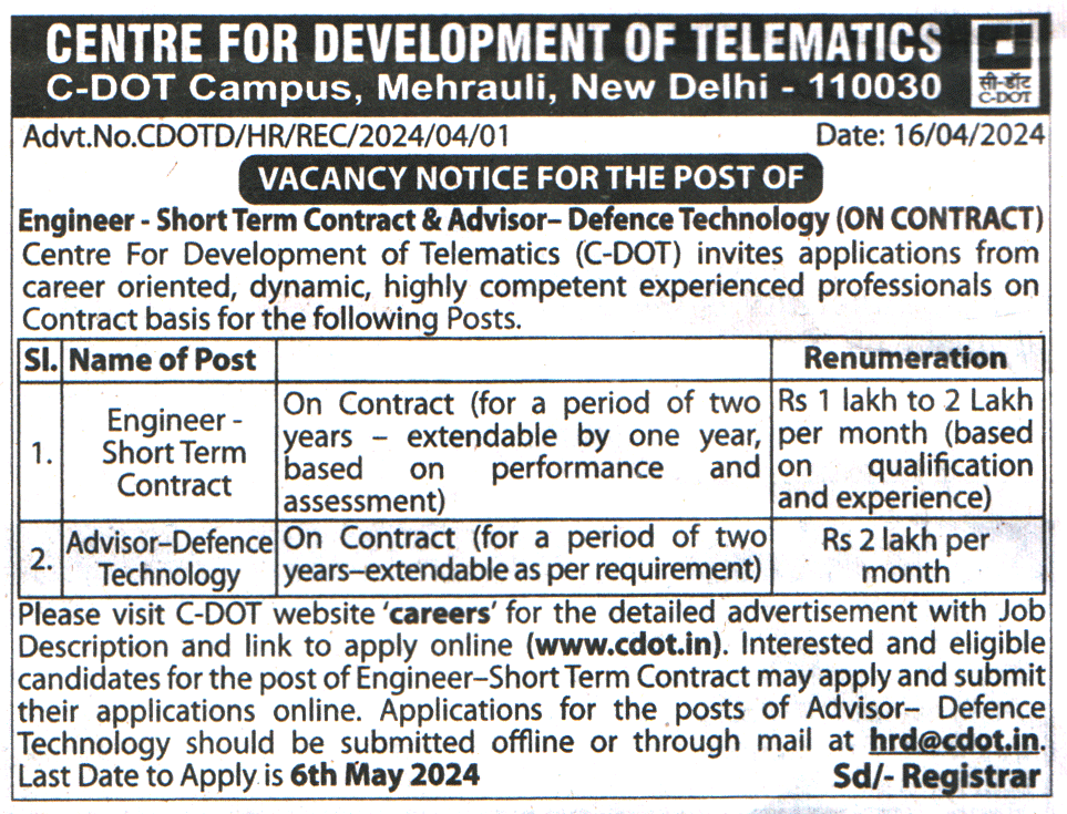Centre For Development of Telematics (C-DOT) New Delhi Recruitment