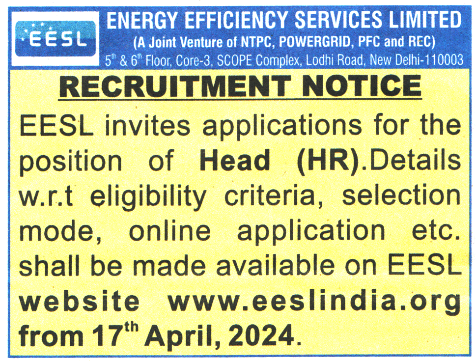 Energy Efficiency Services Limited (EESL) New Delhi Recruitment