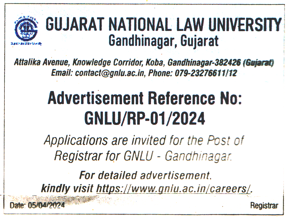GNLU Gandhinagar Recruitment