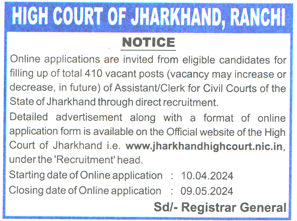 High Court of Jharkhand Ranchi Recruitment