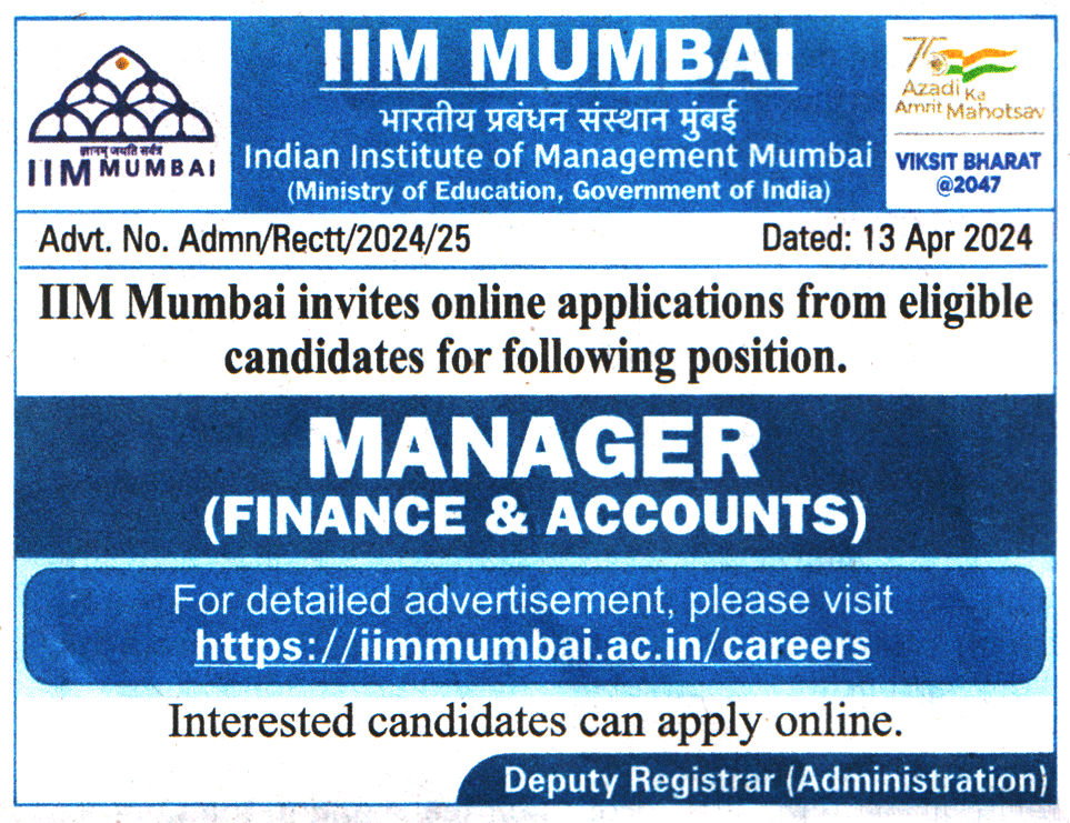 Indian Institute of Management (IIM) Mumbai Recruitment