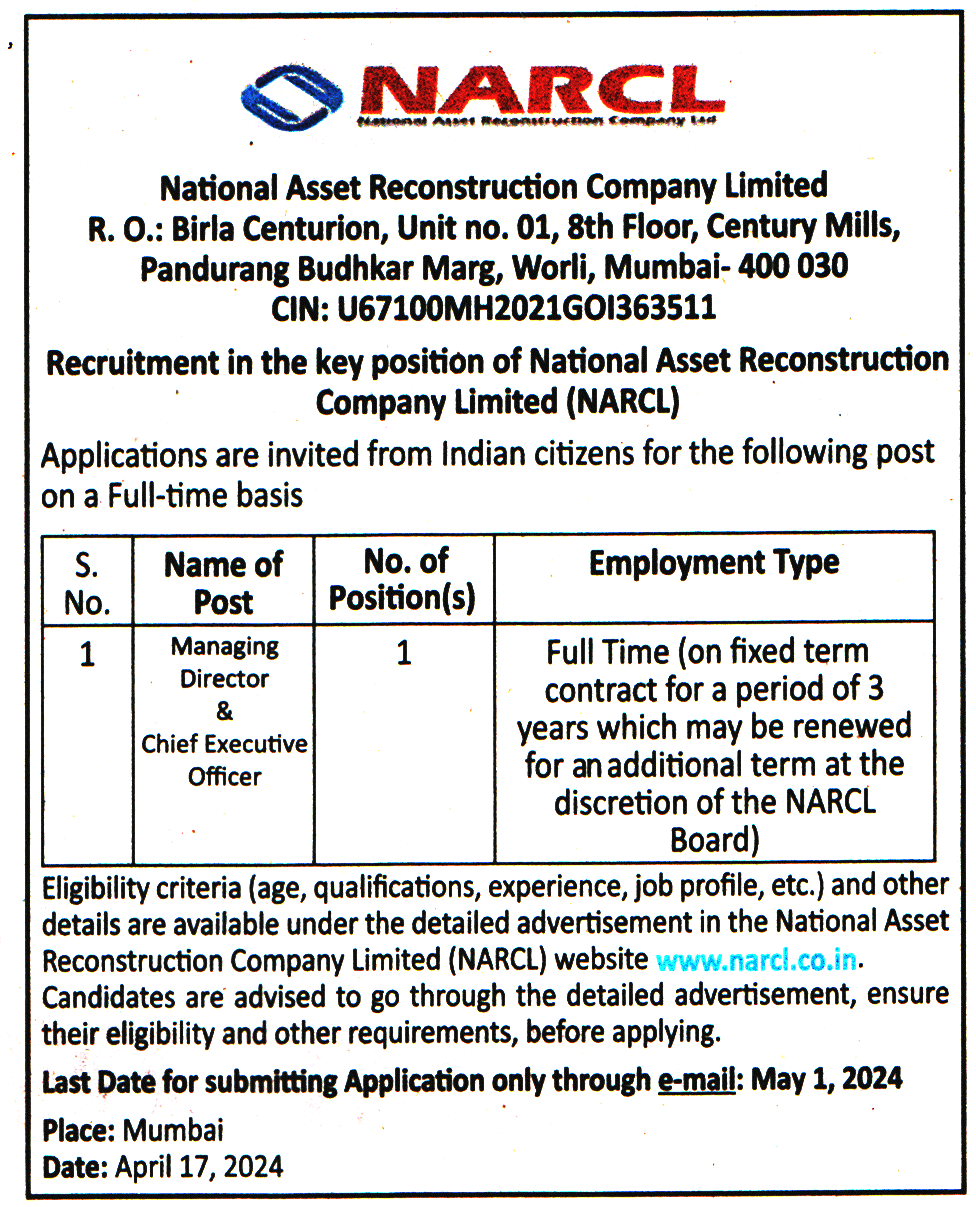 National Asset Reconstruction Company Limited (NARCL) Mumbai Recruitment