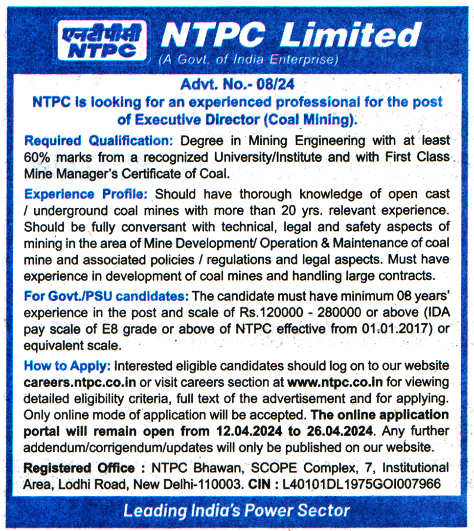 NTPC Limited New Delhi Recruitment
