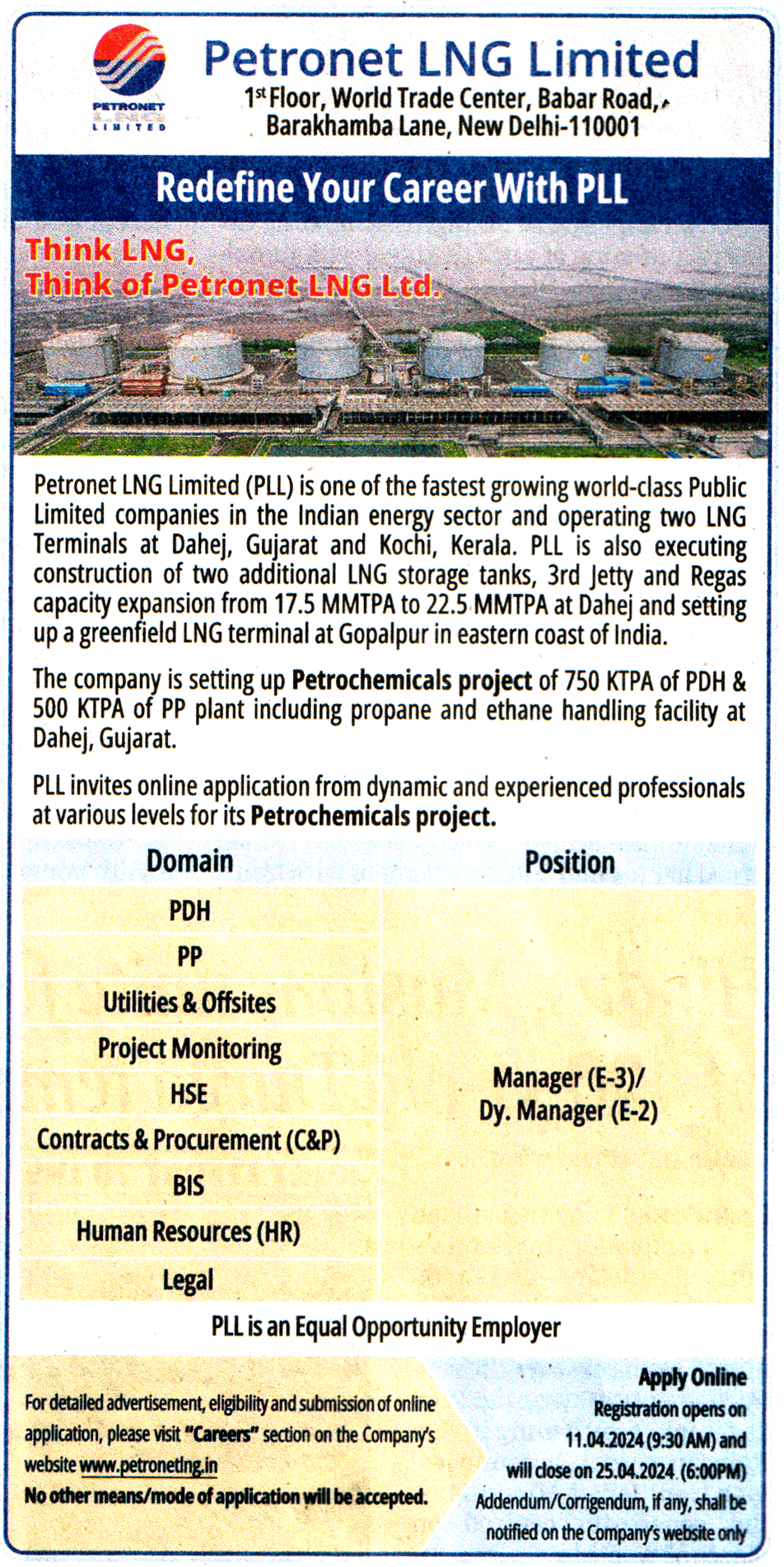 Petronet LNG Limited New Delhi Recruitment