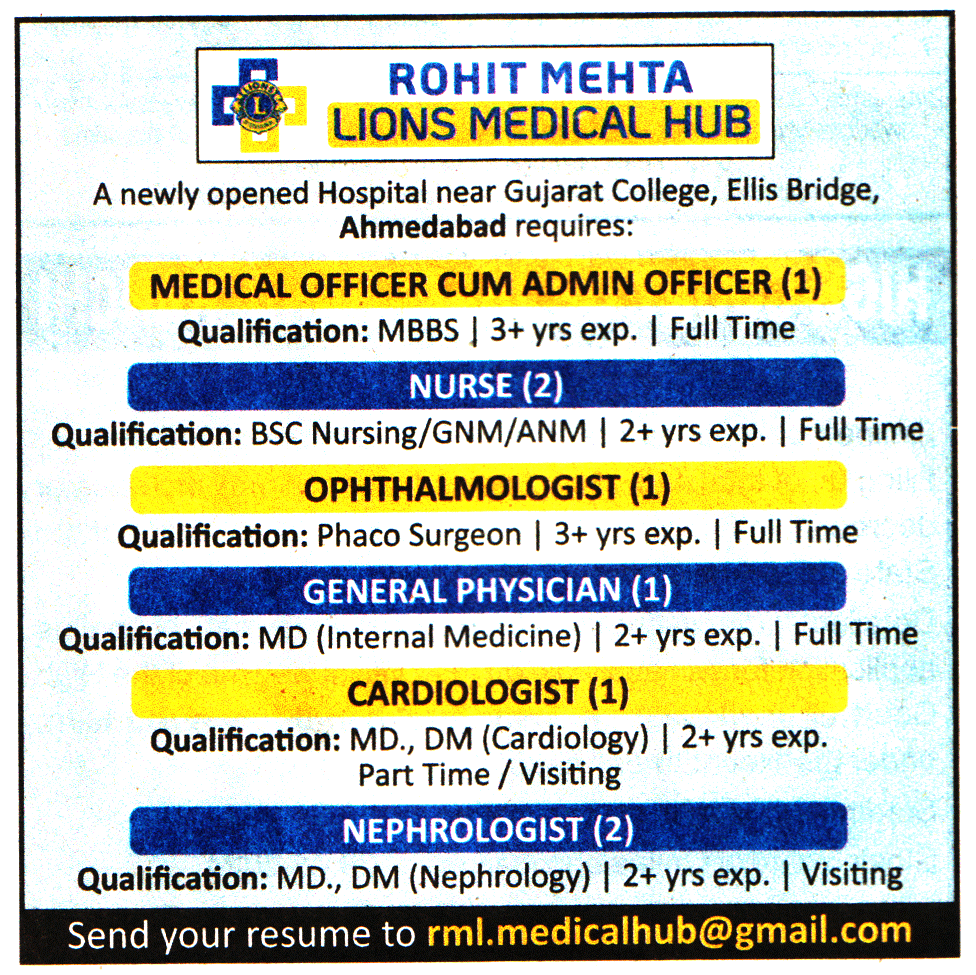 Rohit Mehta Lions Medical Hub Ahmedabad Recruitment