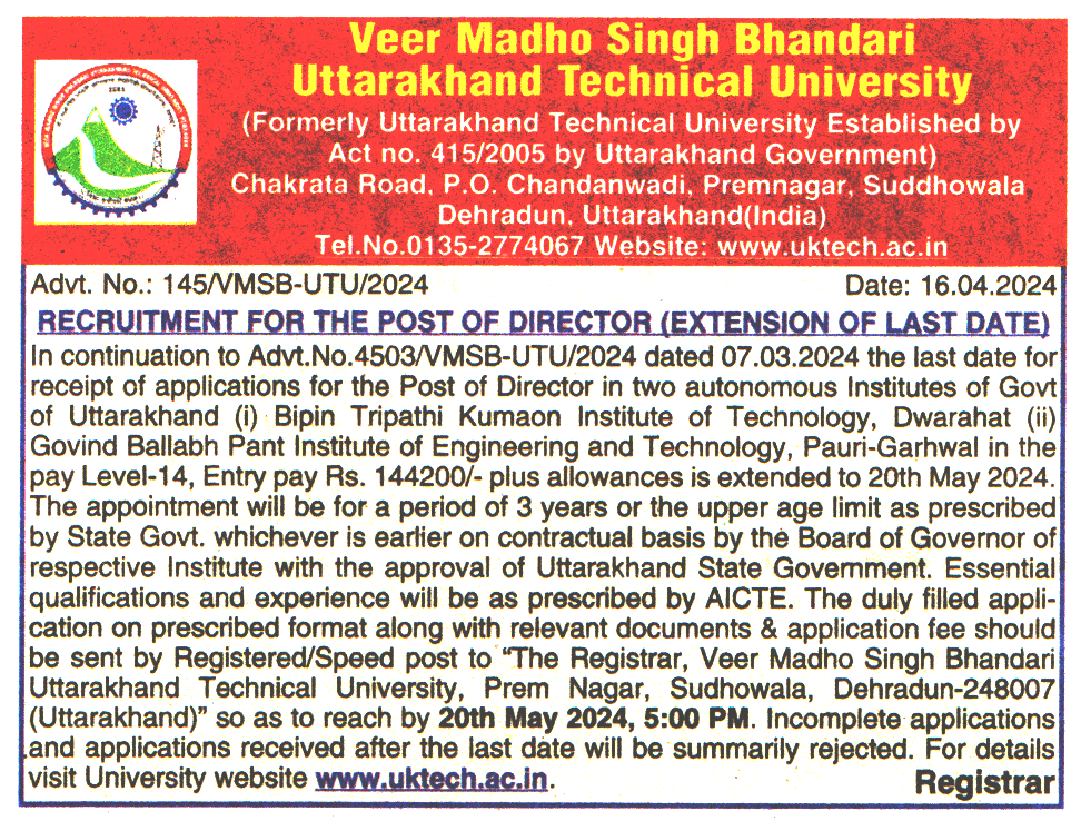 Uttarakhand Technical University Dehradun Recruitment