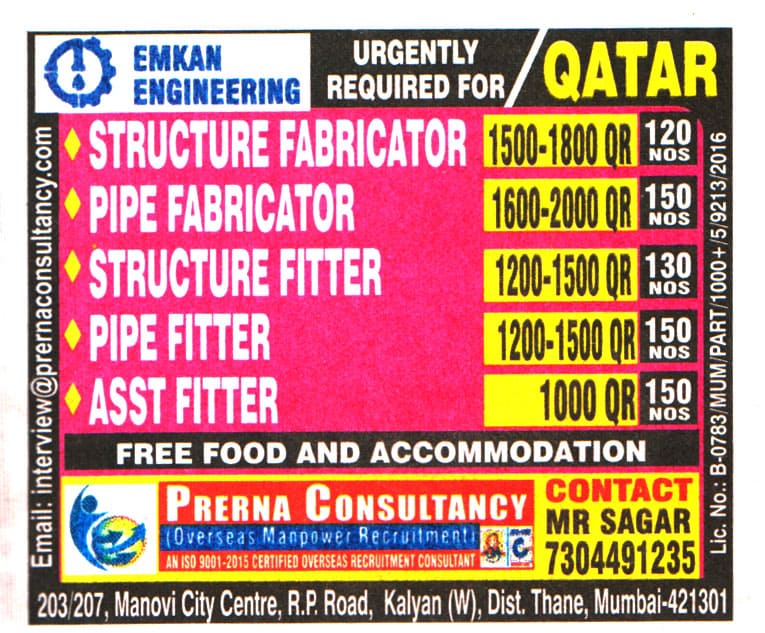 Jobs in Qatar for Structure Fabricator