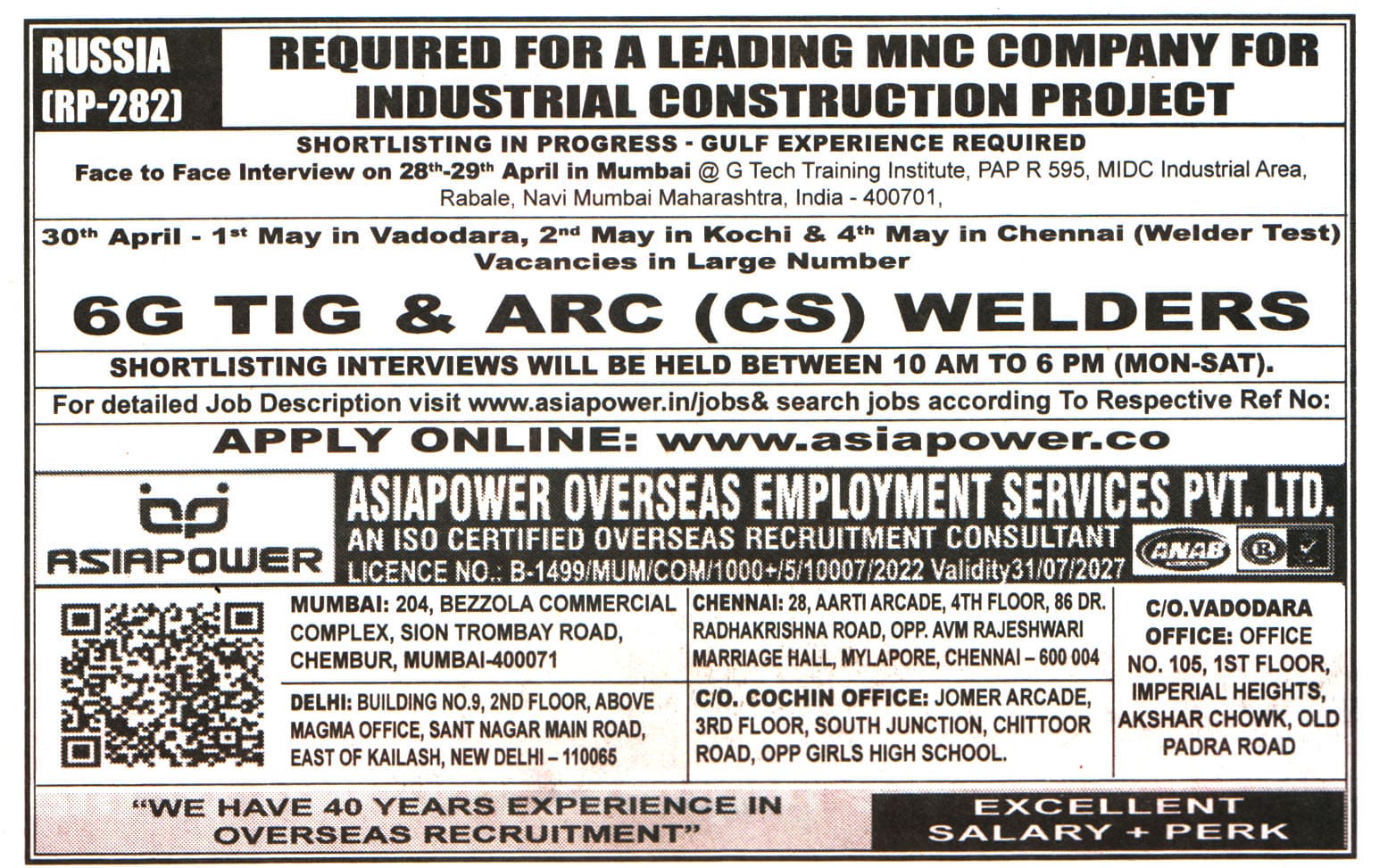 Jobs in Russia for 6G TIG & ARC Welders