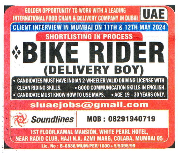 Jobs in UAE for Bike Rider
