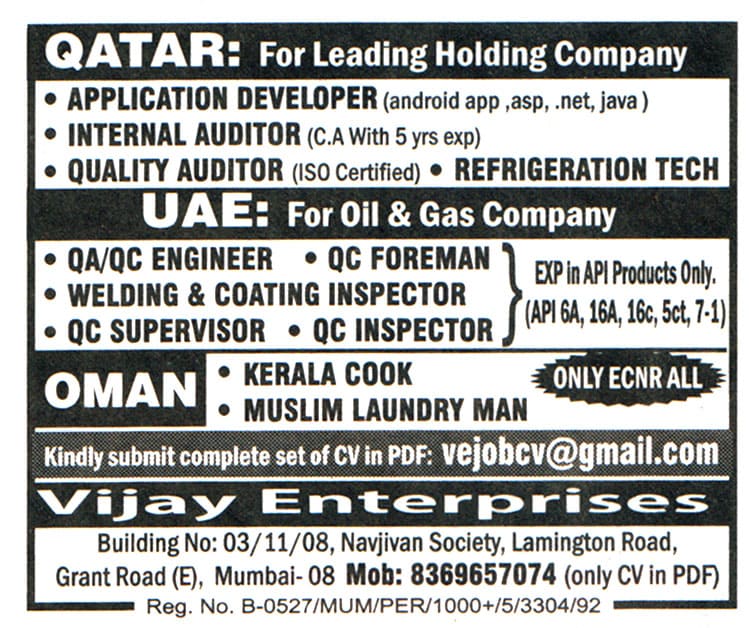 Jobs in Qatar for QA QC Engineer