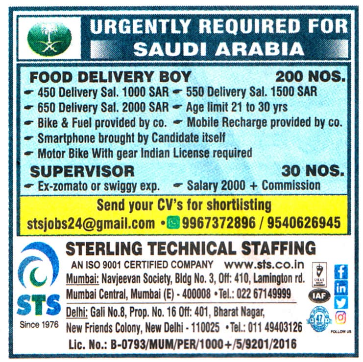 Jobs in Saudi Arabia for Food Delivery Boy