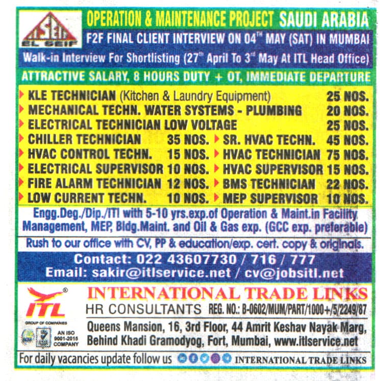 Jobs in Saudi Arabia for BMS Technician