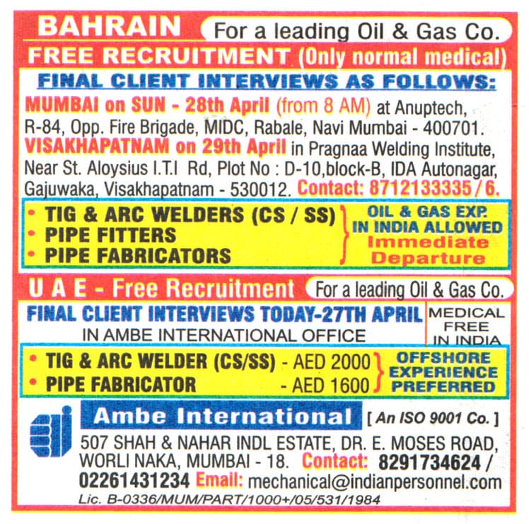 Jobs in Bahrain for Pipe Fabricators