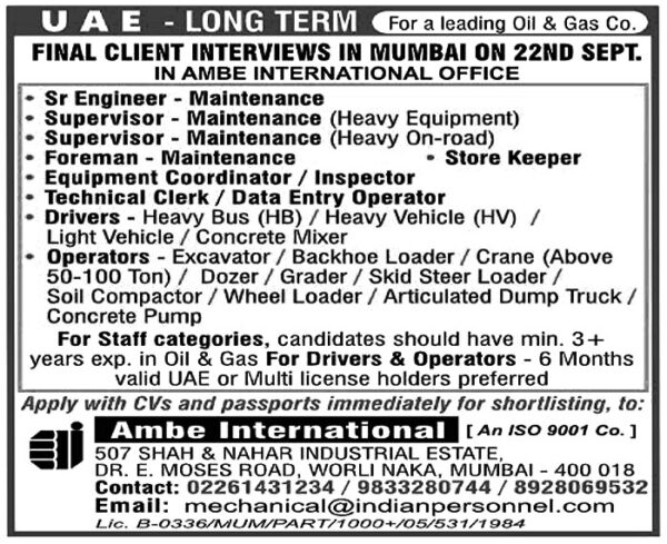 Jobs in UAE for Foreman Maintenance